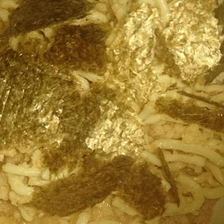 乾燥おからチアシード焼き海苔ナポリタンスパゲッティ
